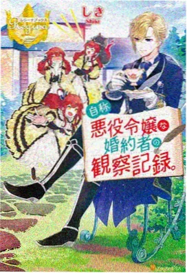经典国语动漫合集